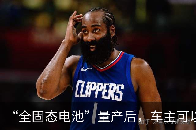 “全固态电池”量产后，车主可以把液态电池，换成固态的吗？
