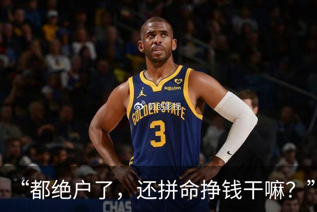 “都绝户了，还拼命挣钱干嘛？”看见父亲50岁就躺平，我崩溃了